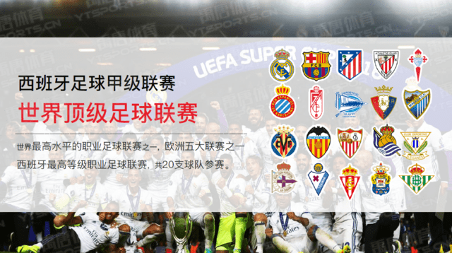 成都混合团体世界杯！随着王楚钦2-0获胜，国乒大比分8-0战胜韩国