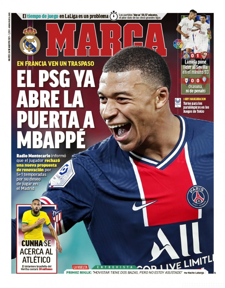 葡萄牙足协主席：C罗能踢世界杯的首场比赛非常重要