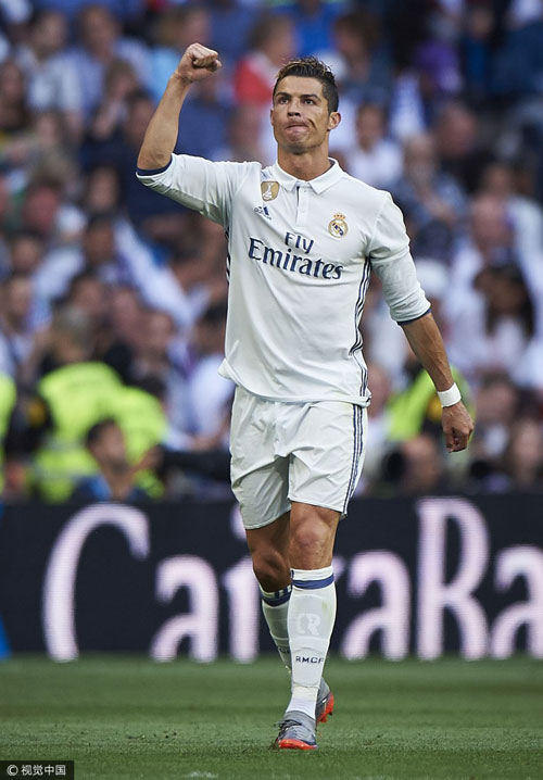 欧冠夺冠赔率：巴萨1赔4居首 大巴黎皇马紧追（欧冠冠军赔率：巴萨1赔4领跑，巴黎与皇马紧随其后）