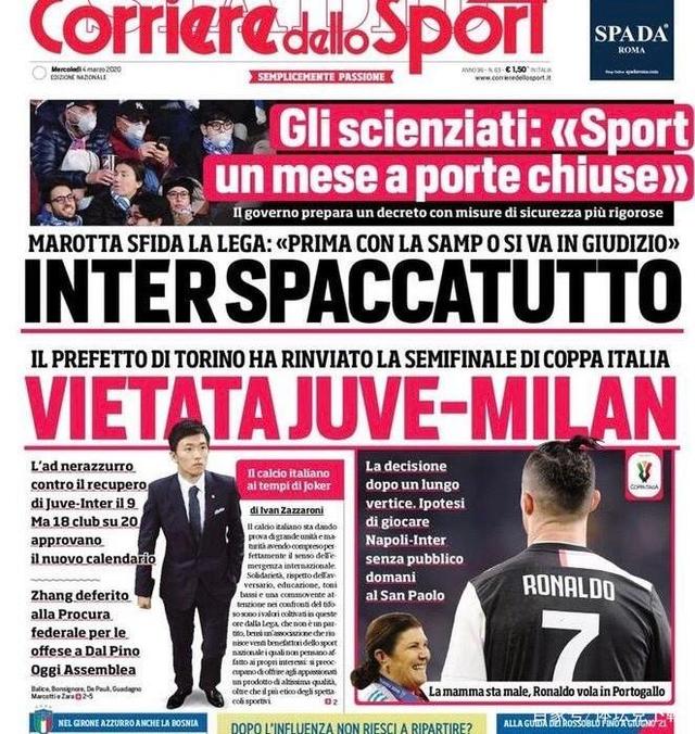 热议成都平神户：虽有遗憾但值得尊重，给中超挣脸没得黑（成都战平神户引热议：有憾仍可敬，为中超长脸无可指摘）